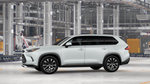 2026 Toyota Grand Highlander Hybrid MAX Limited