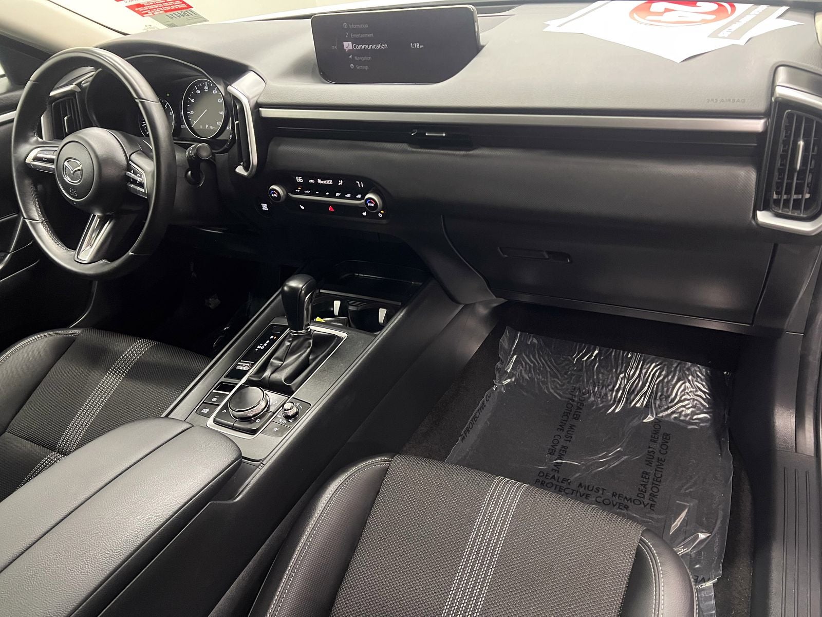 2024 Mazda Mazda CX-50 2.5 S Preferred Package