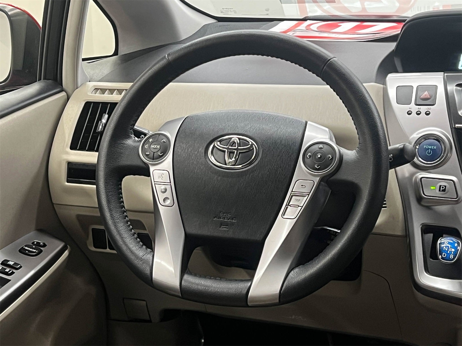 2017 Toyota Prius v Four