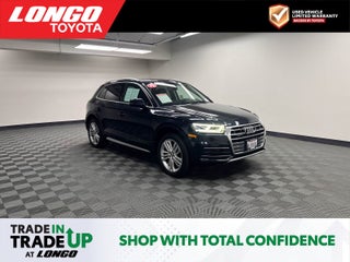 2019 Audi Q5 2.0T Premium Plus quattro